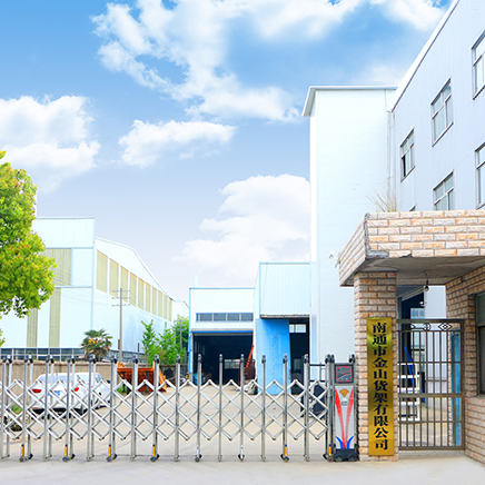 唱出校園心聲 展現青春風彩